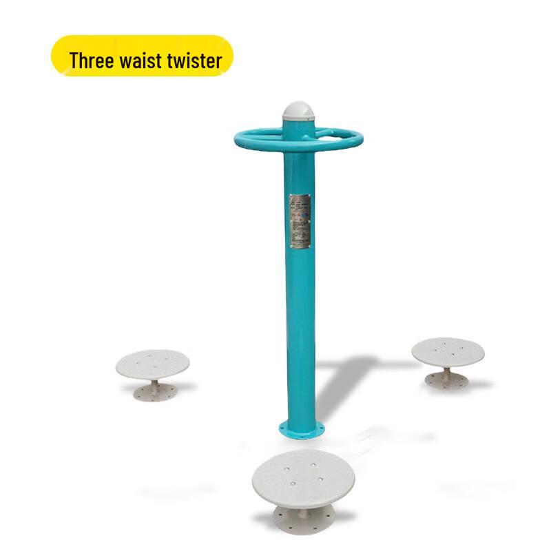 Outdoor Three-Person Waist Twister