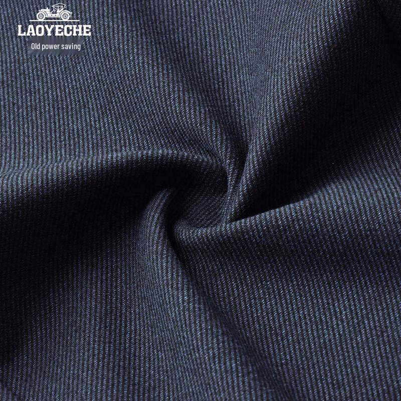 Men's Wool-Blend Thermal Casual Straight-Leg Trousers
