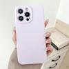 Liquid Apple Silicone Thickened Case Suitable for Apple 15PROMAX mobile phone case iPhone11 solid color 13/14