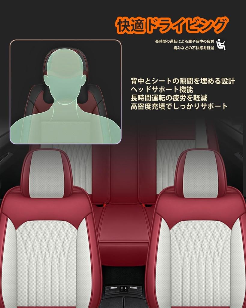 Mitsubishi Delica Mini DELICA MINI B34A/B35A/B37A/B38A Model Applicable May 2023 Car Seat Cover Leather