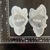 Angel Wing Heart Resin Mold Jewelry Making Keychain Pendant Mold DIY Silicone Mould Epoxy Resin Casting Tool Molds Decor
