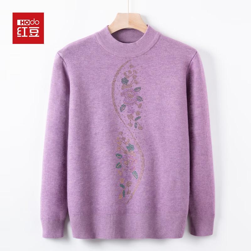 Hodo Women's Thermal Crew Neck Base Layer for Seniors