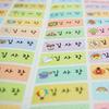 50m/Roll Custom Name Sticker Customize Stickers Waterproof Personalized Labels School Stationery Variety Patterns Animal Tag