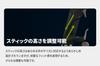 TURTLE BEACH Joystick HOTAS Flight Controller for VelocityOne compatible with Windows PC Flight DCS Combat Touch 139 Programmable Functions