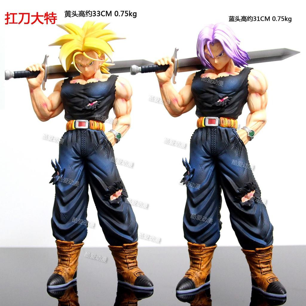 JJ Studio Trunks Figure Dragon Ball Z Sword Style Interchangeable Two Heads PVC 34cm/13.39Inch Anime Collectible Model Gift Deco