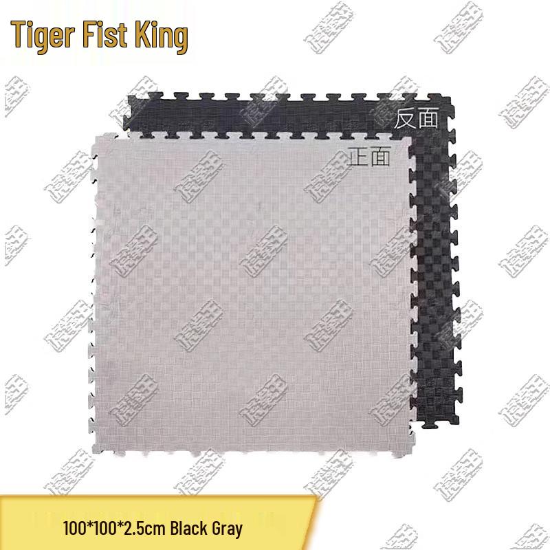 Tiger King Interlocking Foam Martial Arts & Exercise Mat