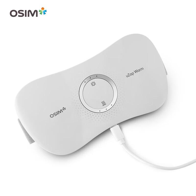 OSIM Warm Abdominal Massager CN plug (adapter included)