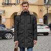 Cinemore 2025 Winter Coat Men's Down Jacket with Pockets, Warm, Drawstring, Hooded, Short Parka Men's 8039