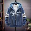 Men's Japanese INS Trendy Lambswool Hooded Embroidered Cotton Jacket - Autumn/Winter Casual Versatile Outerwear.