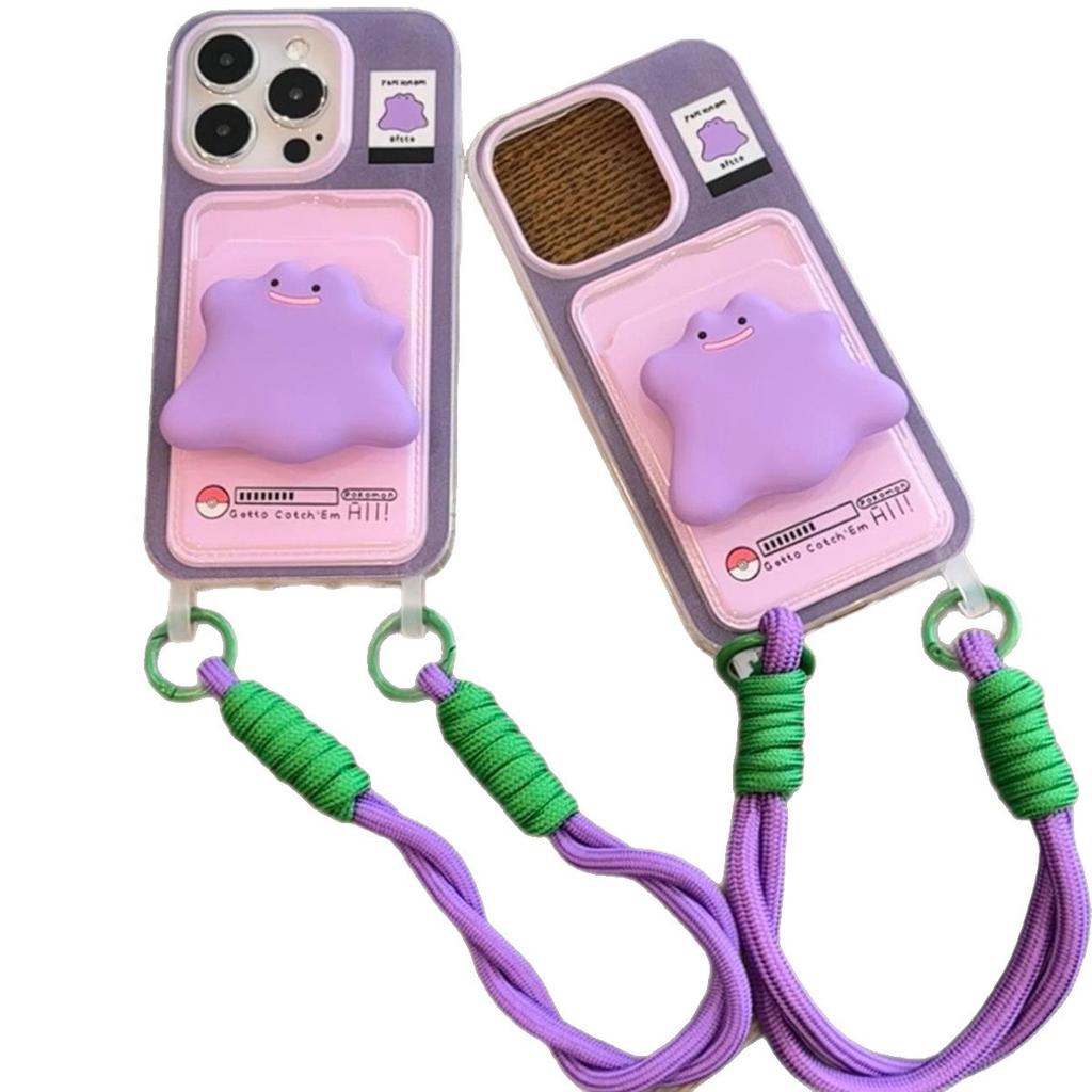 Lanyard Card Holder Phone Case Purple Little Monster Stand for Apple 17PRO Fashion Lanyard Bracelet Phone Case