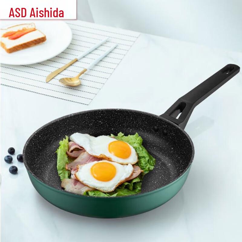 ASD Zhenyun Crystal Non-stick Frying Pan