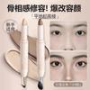 4-in-1 Mattes Kontur- & Highlight-Stift – Talkfreier Mehrzweck-Gesichtsstift zum Verschmälern der Nase, Definieren der Wangenknochen & Aufhellen der Augenpartie