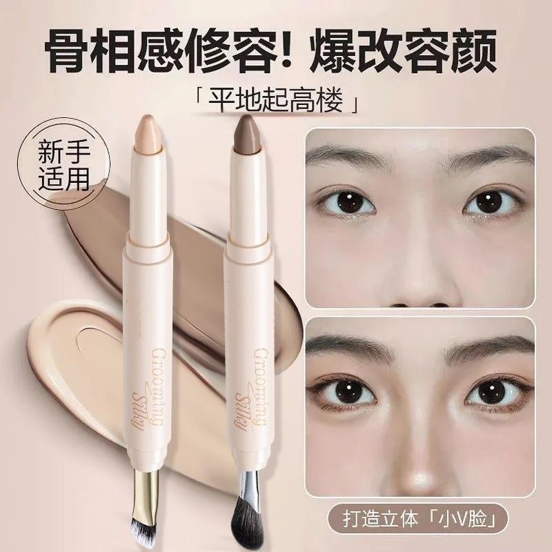 4-in-1 Matte Contour & Highlight Stick – Talc-Free Multi-Use Face Pen for Nose Slimming, Cheekbone Definition & Under-Eye Brightening