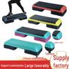 110cm Large Veneered Aerobic Fitness Step Platform