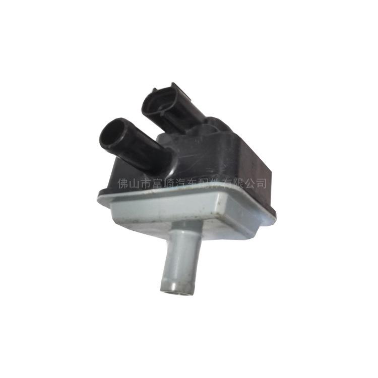 Vacuum Solenoid Valve for Lexus Corolla 14-17 (90910-12283) - Used