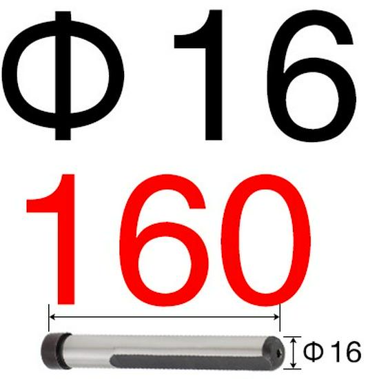 Injection Mold Steel Quenched Slider - Side-cutting Inclined Guide Post Hardware, Sizes 10, 12, 14, 16, 18