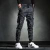 2023 Men's Camouflage Jogger Work Pants - Trendy Thin Harem Style
