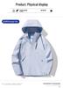 Herren- und Paarkombi 25 Jahre Frühling/Herbst Outdoor-Sport Winddicht Wasserdicht Atmungsaktiv Bergsteigerjacke