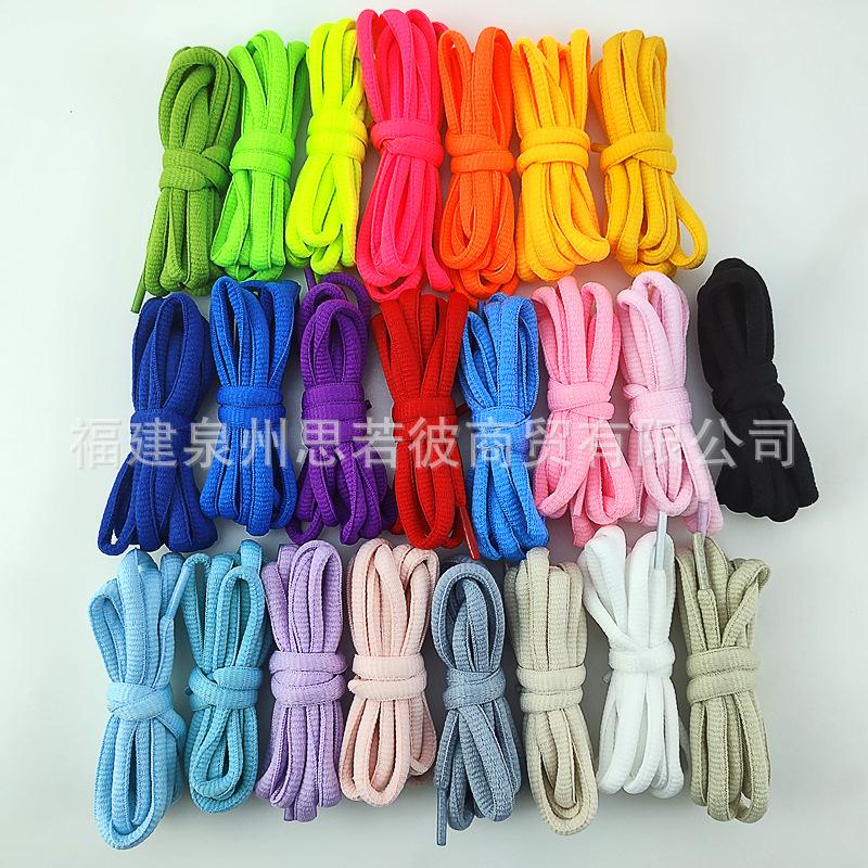 Colorful Oval Shoelaces for DUNK Casual & Skate Shoes - One Pair