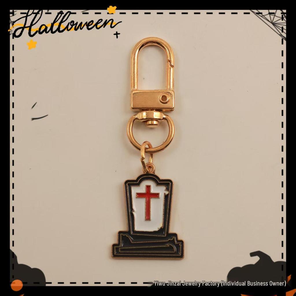 Halloween Skull & Pumpkin Metal Keychain Pendant - Devilish Charm Gift