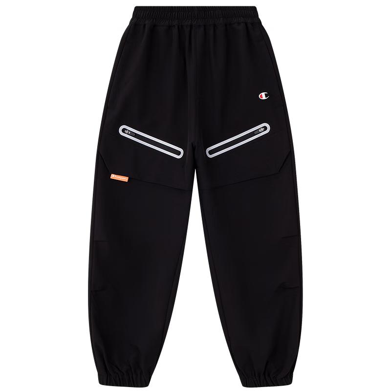 Champion Kids' Water-Repellent Reflective Jogger Pants
