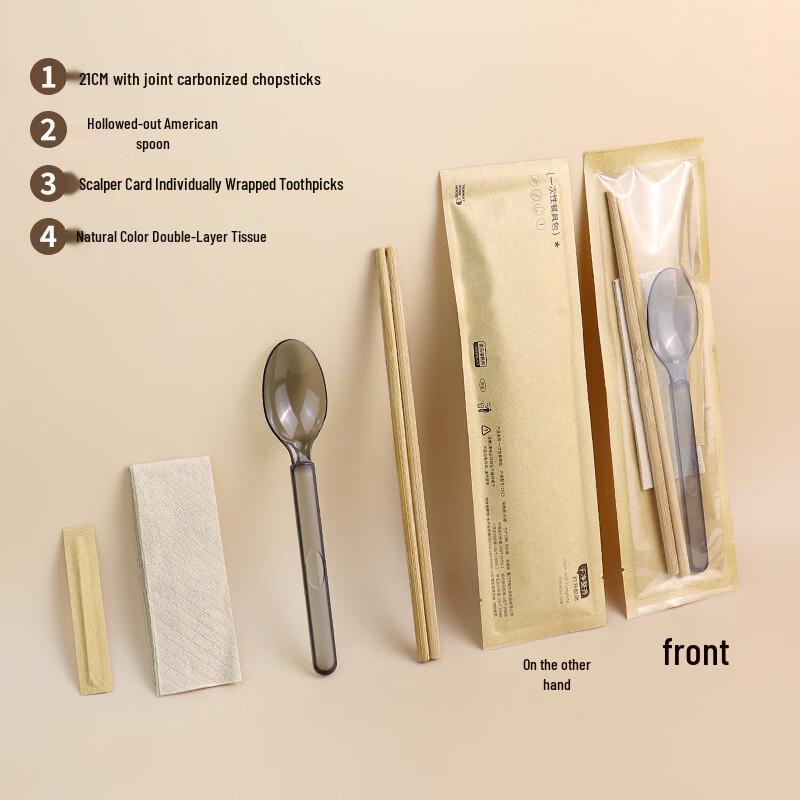 Handun Bamboo Disposable Cutlery Set