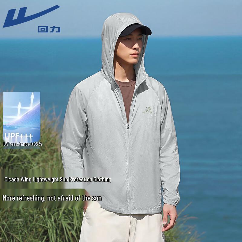 Warrior Men s Summer Sun Protection Jacket 4XL