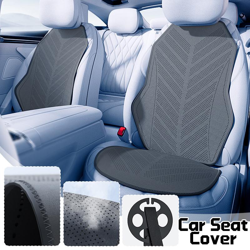 Summer Cool Car Seat Cushion Suede +PVC Breathable Non-slip Auto Front Seat Cooling Mat Universal Car Interior Accessories