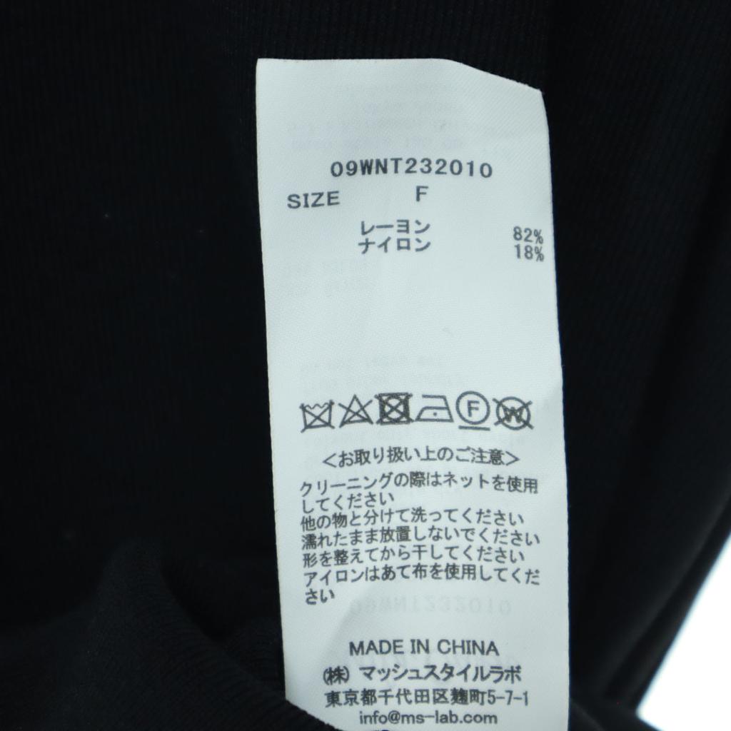 Beauty Products Mila Owen No Sleeve High Gauge Thin Knit Vest 09WNT232010 Women Used