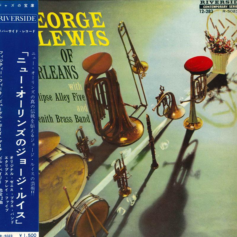 LP Record GEORGE LEWIS, ORIGINAL ZENITH BRASS - George Lewis Of New Orleans R5023 RIVERSIDE Japan Obi Jazz Used
