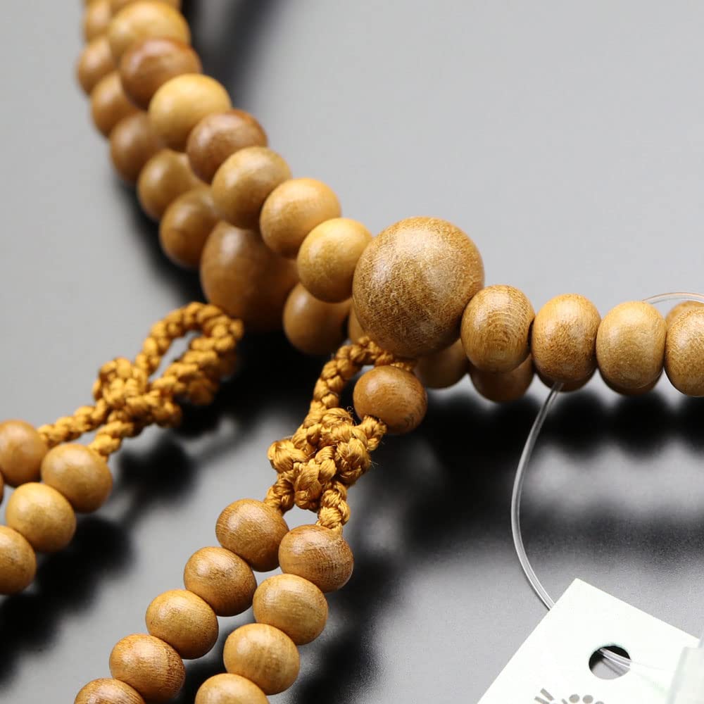 Mărgele de rugăciune budiste Shingon pentru femei 8 Mătase pură sanscrită 108 Rugăciunea Kyoto Natural 2 Rugăciune autentică Koyasan 102330003 Geantă cu mărgele de rugăciune