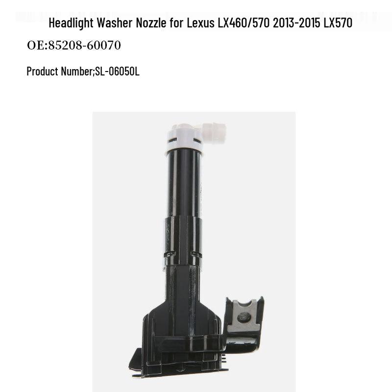 Lexus LX460/570 Headlight Washer Nozzle 2013-2015