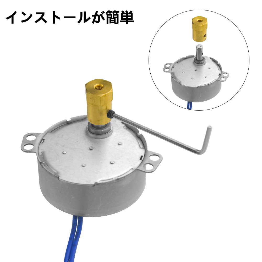 WMYCONGCONG Set of 2 Synchronous AC 4W Turntable Motors 2 7mm Flexible Coupling Connectors Motors, 50/60Hz 100~127V 5-6RPM/MIN +