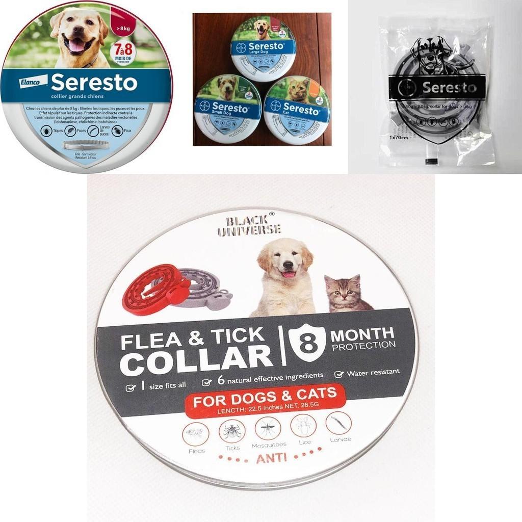 Flea And Tick Prevention Collar For Dogs And Cats- 8 Months Protection Odorless And Non-greasy