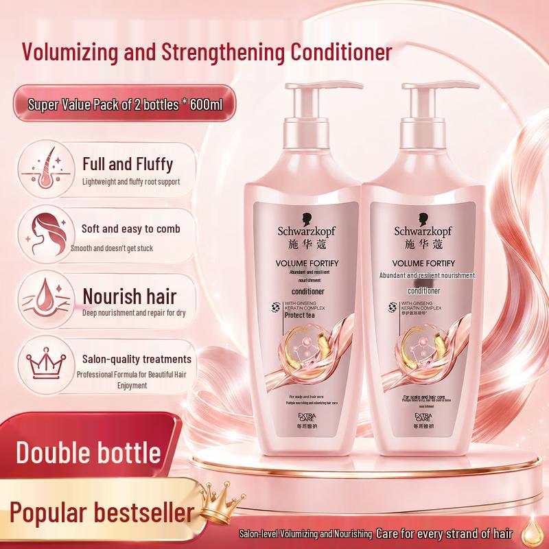 Schwarzkopf Volume & Repair Conditioner