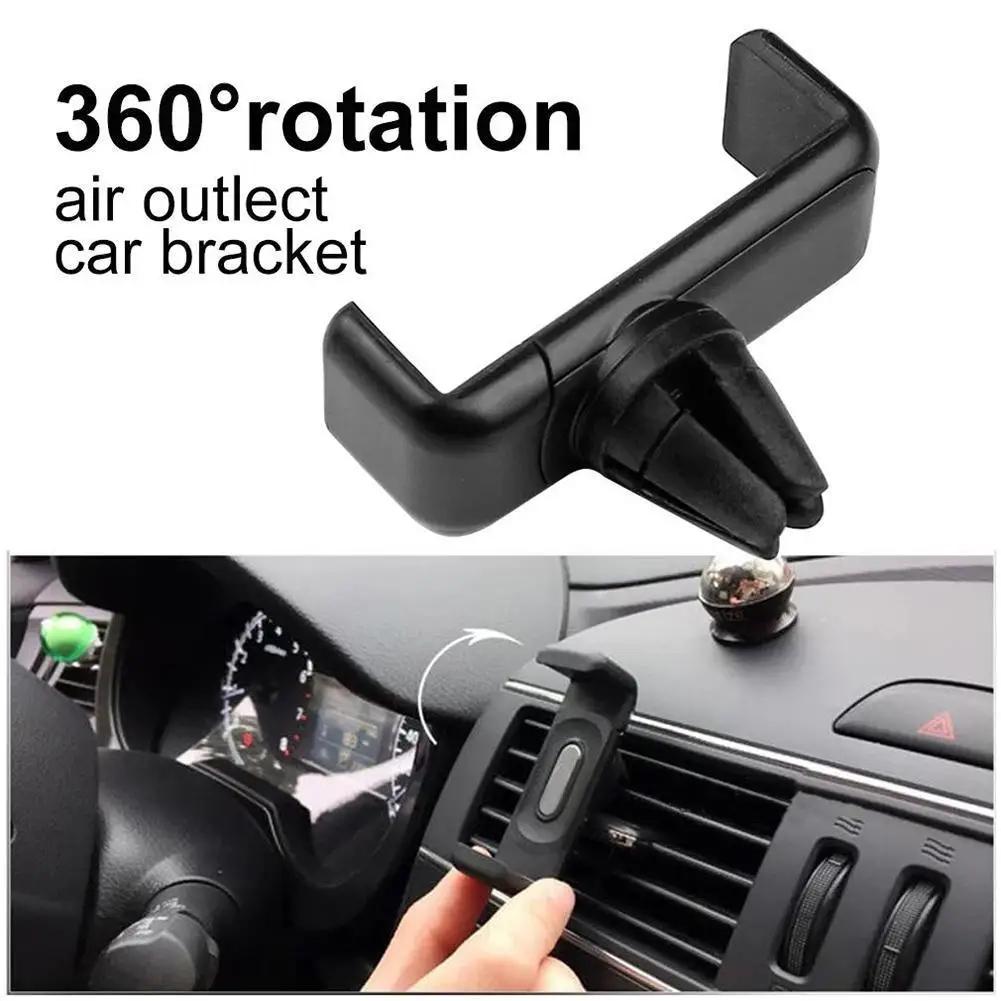 Car Phone Holder Air Outlet Mount Clip Universal 360 Rotation ABS Navigation Holder Bracket For Samsung  car cup phone holder