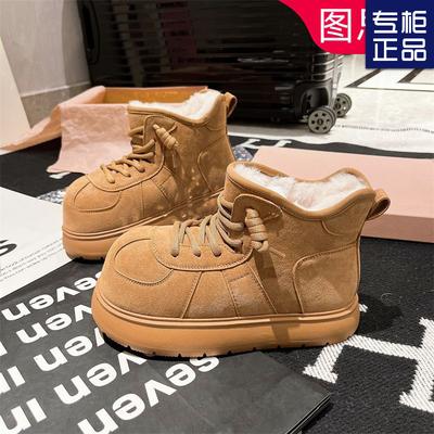 Fleece Thickened Thick-soled Snow Boots Women's New Big-headed Cotton Shoes Thermal Shoes Winter Women's Shoes Snow Cotton Winter Shoes