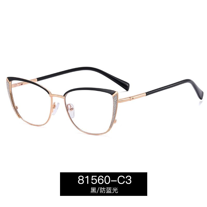 Women Cat Eye Myopia Eyeglasses Fashion Trendy Anti-blue Light Near Sight Glasses Female Vintage HD Lens Minus Eyewear 0 To -6.0