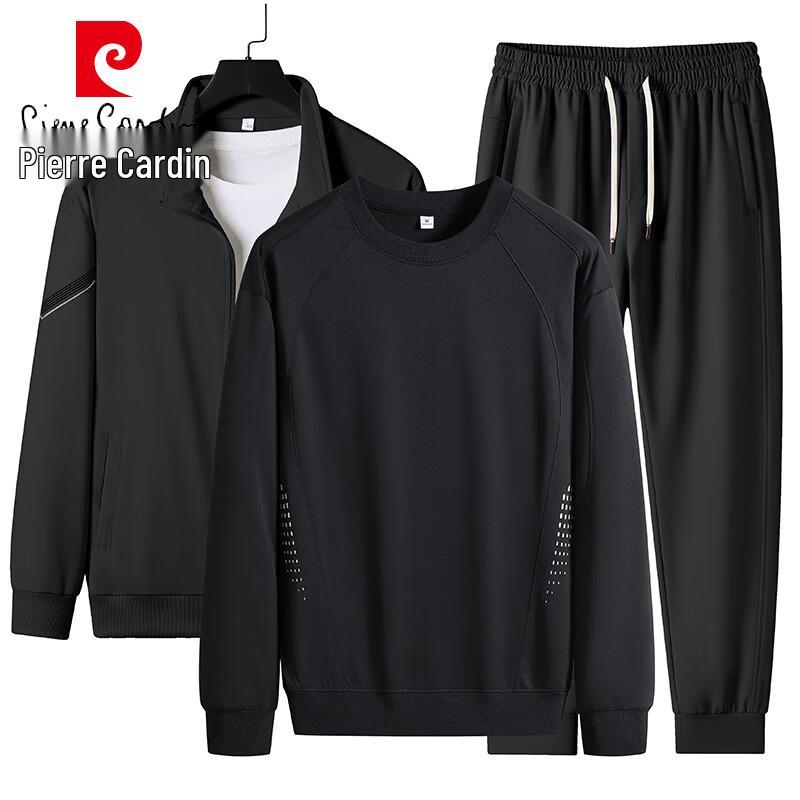 

Pierre Cardin Men s Casual Tracksuit Set 3XL