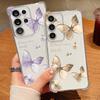 Clear Retro Butterfly Pattern Phone Case For Samsung Galaxy S26 S25 S24 S23 Ultra S22 Plus S21 S24 S25 FE Shockproof Soft Cover