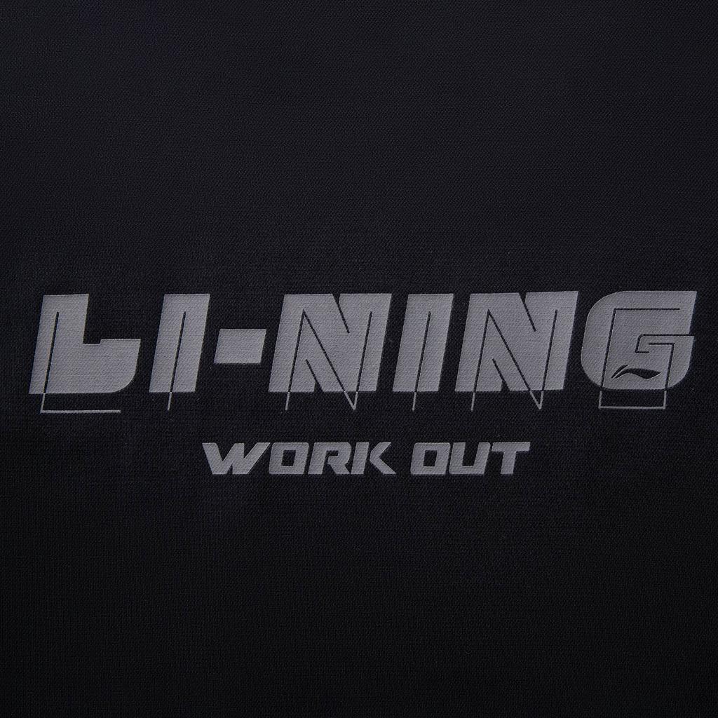 Li-Ning Antibacterial Quick-Dry Cool Loose Round Neck Logo Tank Top Men tops AVSV131-4