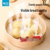 Chahua Disposable Non-stick Steamer Parchment Paper