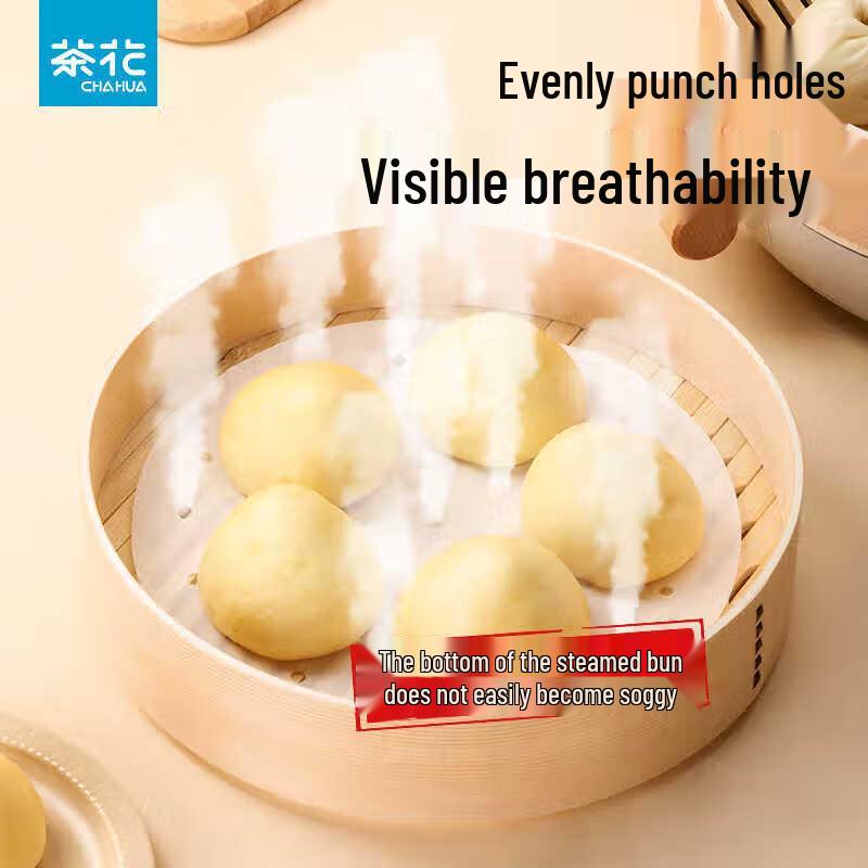 Chahua Disposable Non-stick Steamer Parchment Paper