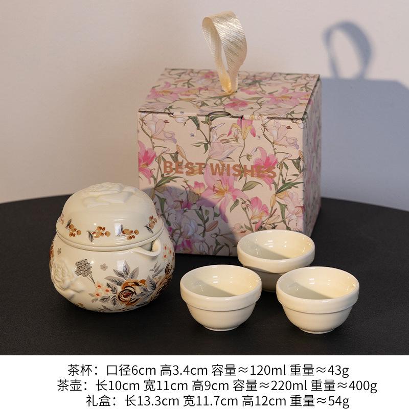 Guochao Wind Hand Grab Pot Travel Tea Set Household Outdoor Portable Express Cup One Pot Three Cups Souvenir 220Ml