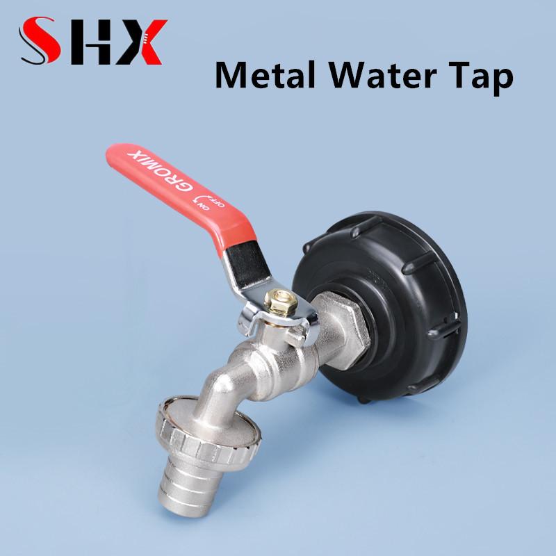 

1set 1000L Water Tank Adapter S60*6 To 1/2 3/4 Garden Hose Connector Thicken IBC Tank Replacement Valve Faucet