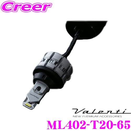 Valenti Jewel LED žárovka ML série Studená bílá 6500K T20 tvar 2500lm Zadní světlo DC12V Pouze pro domácí automobily Kompatibilní s technickou kontrolou vozidla ML402-T20