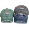 "NETHERLANDS" "HUP HOLLAND HUP" Flag Printed Baseball Hat , Adjustable Sun Hat Sporting Slouchy Lightweight Simple Dad Hat