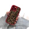 Funda tipo caja de escalera con estampado de leopardo y ojo de cielo personalizada para iPhone 16/15/14/13 ProMax