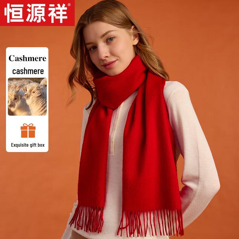 

Hengyuanxiang Women s Cashmere Blend Warm Scarf