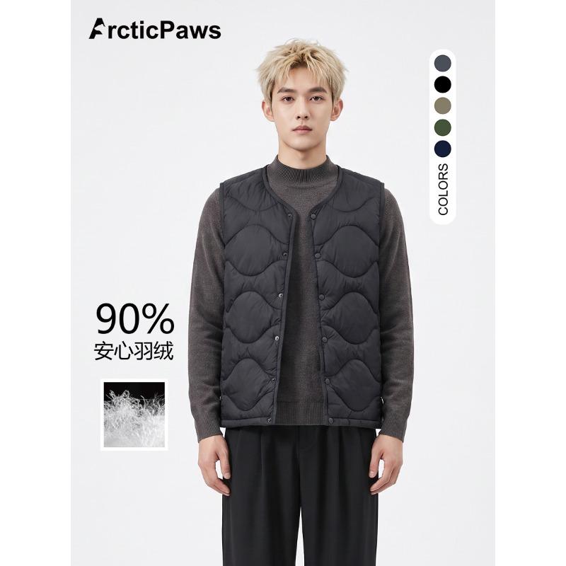 Light down vest short inner wear, vest fashionable close-fitting warm liner winter wear